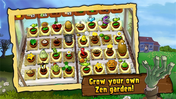 pvz原版截图4