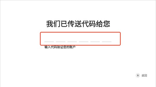 盖世模拟器