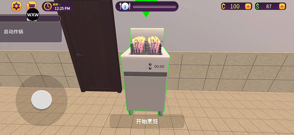 汉堡店模拟器中文破解版