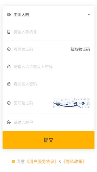 TF家族fanclub