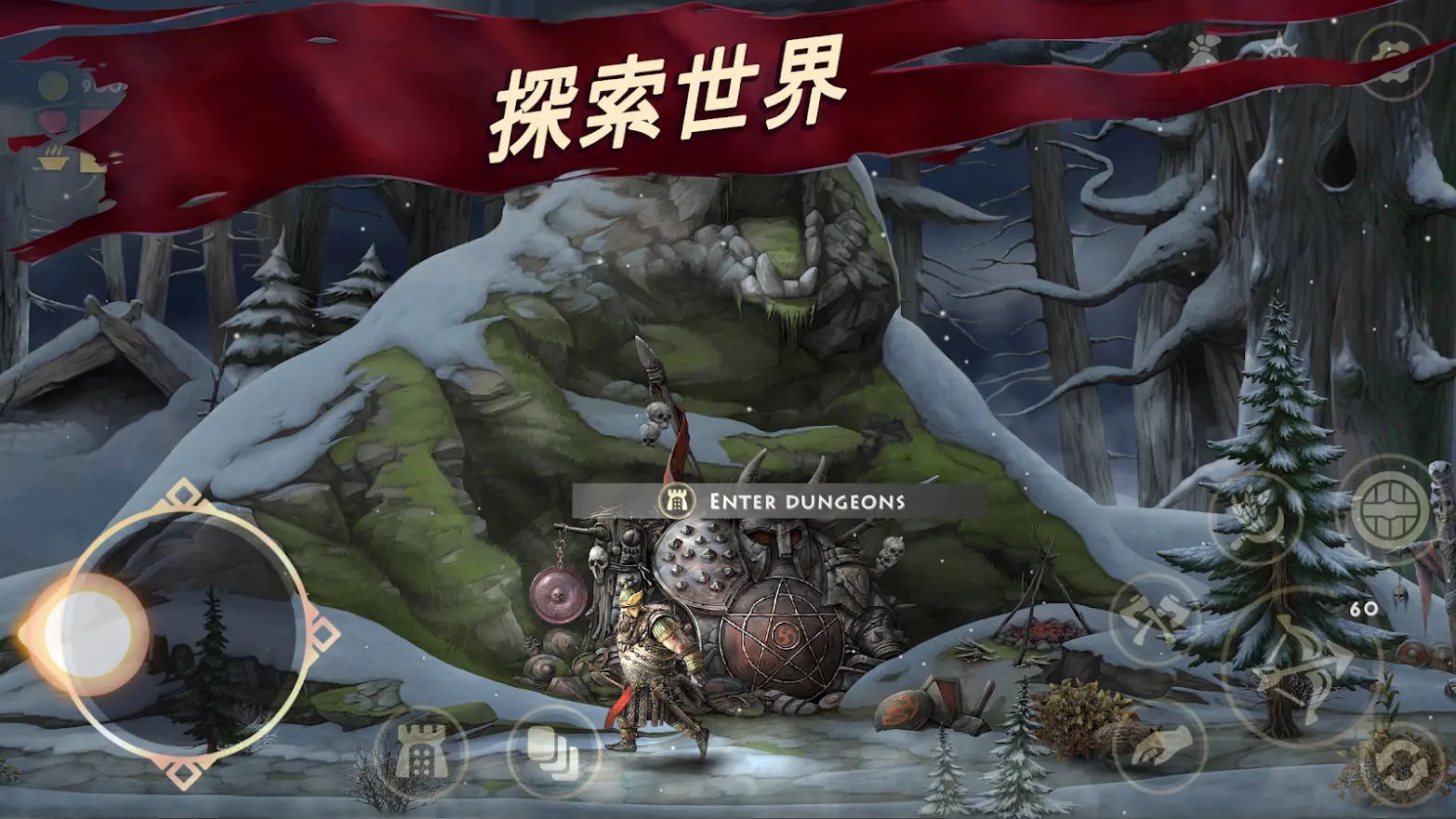 死人之国无敌版截图1