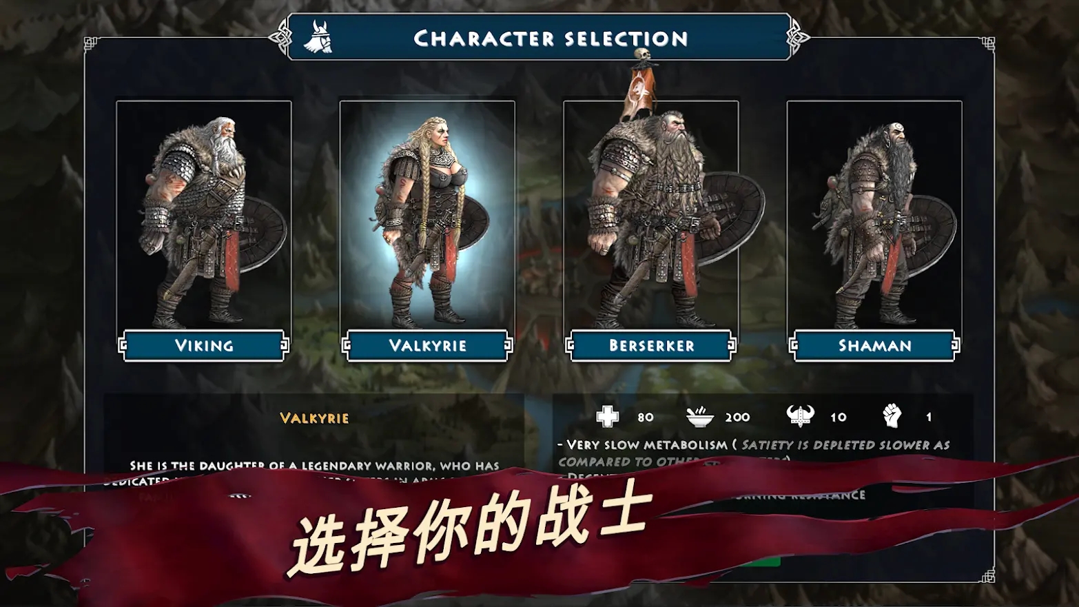 死人之国无敌版截图3