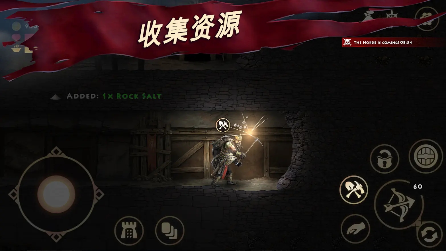 死人之国无敌版截图4