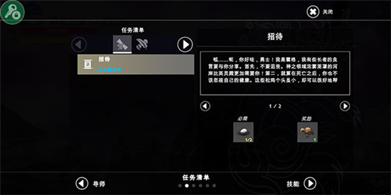 死人之国无敌版