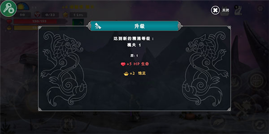 死人之国无敌版