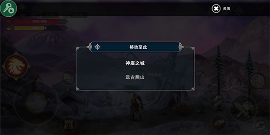死人之国无敌版