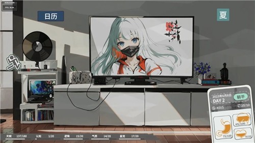 N+1失业青年的新生活中文版截图2