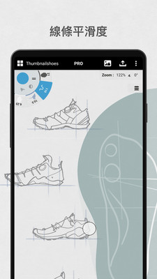 概念画板官网版截图2