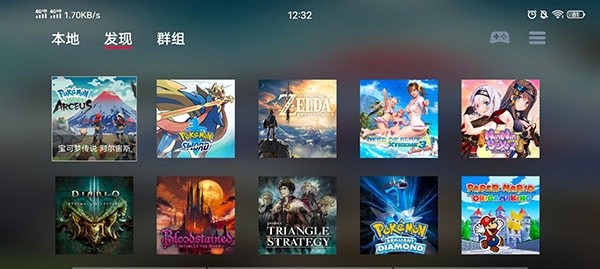 蛋蛋模拟器离线版截图3