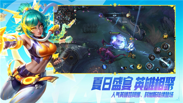 loloppo客户端截图2