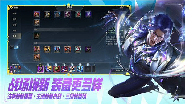 loloppo客户端截图5
