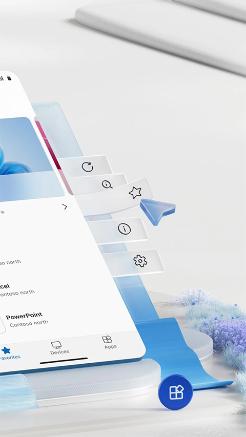 Microsoft remote desktop截图1