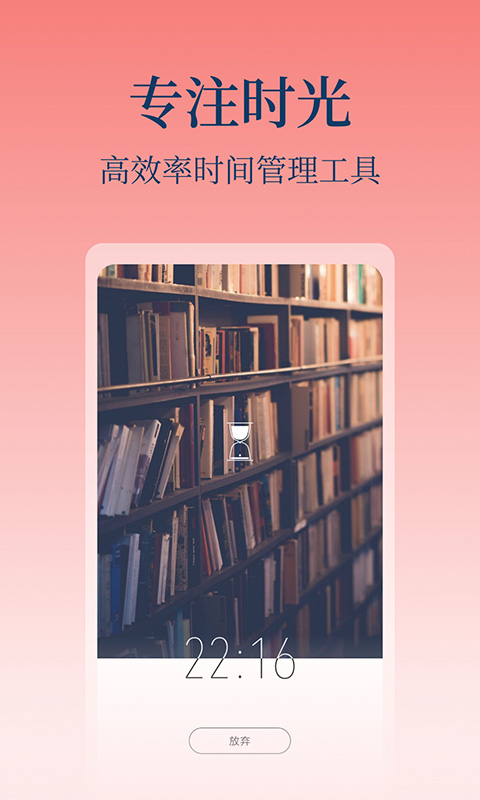 心潮app截图5