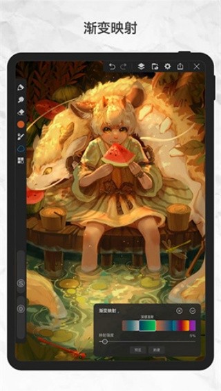 画世界Pro笔刷素材截图2