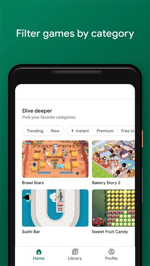 Google Play商店截图2