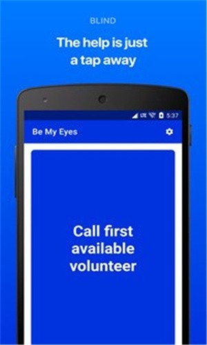 Be My Eyes安卓版截图4