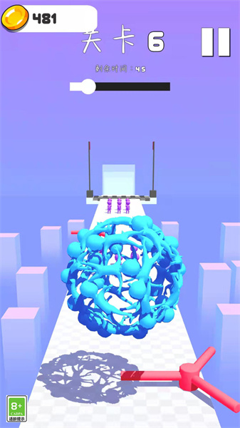 人潮汹涌截图3