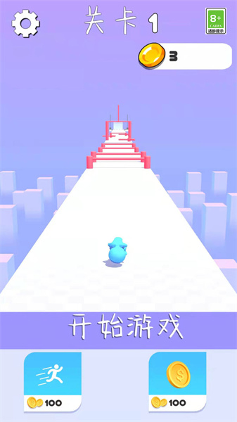 人潮汹涌截图2