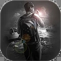 活下去正版