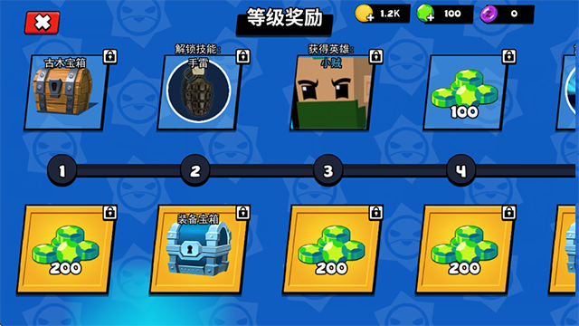 迷你特种兵正版截图3