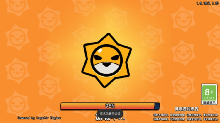 迷你特种兵正版