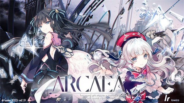 Arcaea安卓版