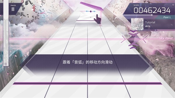 Arcaea安卓版