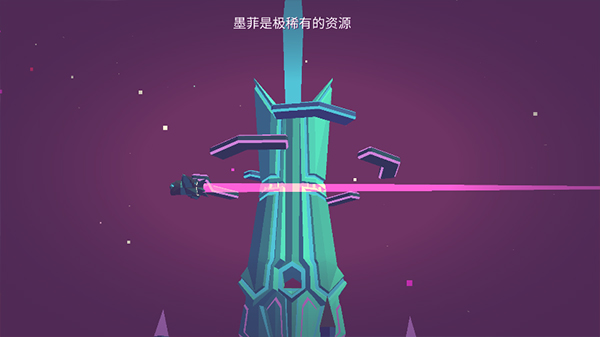 无人深空手机版截图2