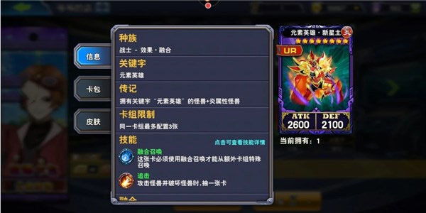 决斗之城怀旧服