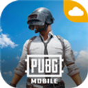 pubg国际服云游戏