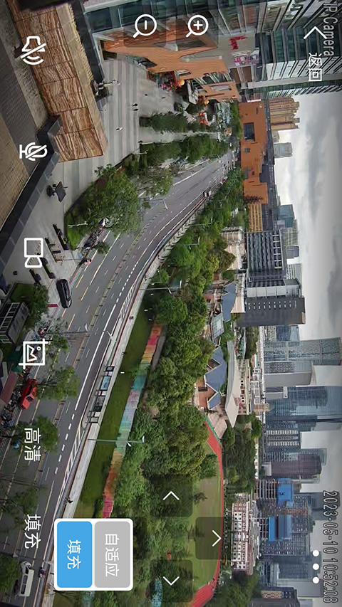 CamHipro监控摄像头app截图4