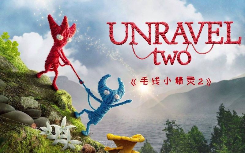 毛线小精灵2手机版截图1