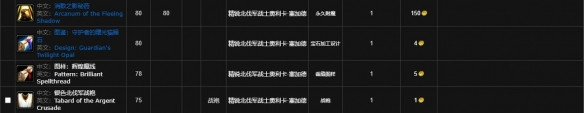 游侠网5