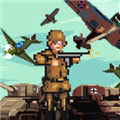 1944年世界大战破解版