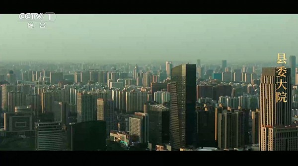 鬼才直播纯净版截图1