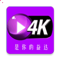 益达影院