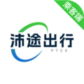 沛途出行