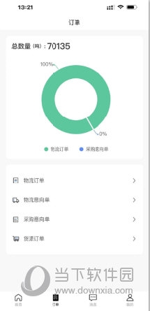 盯盯帮