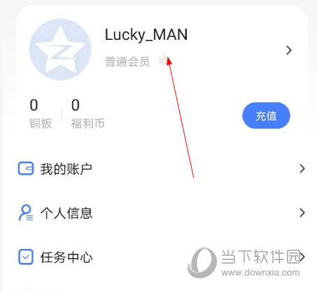 连城读书手机版