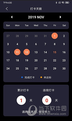 简单词