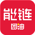 能链团油