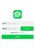 隔壁app