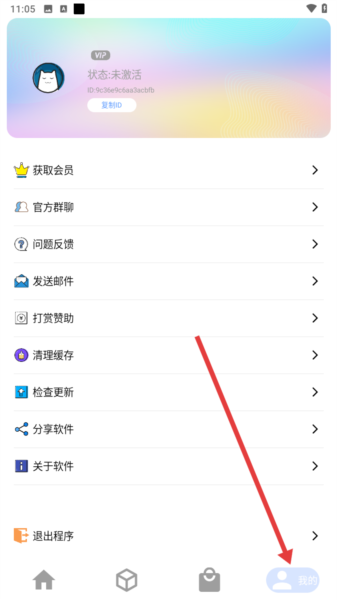 资源Hub