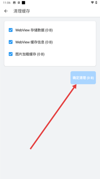 资源Hub