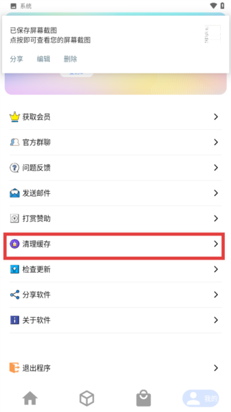 资源Hub