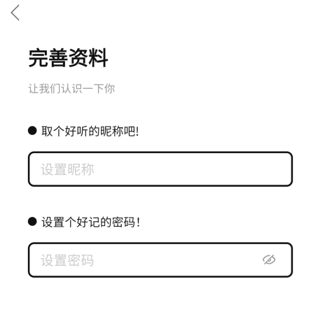 新青年麻醉论坛app