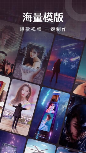 简影耗子修改版截图1