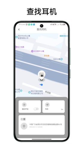 冇心