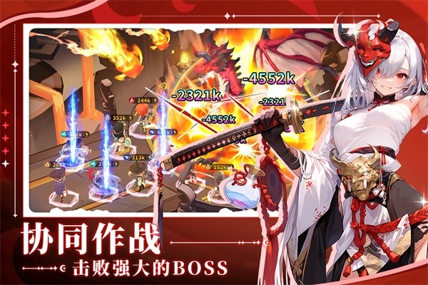 旅人日记app