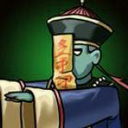 你看到吗游戏